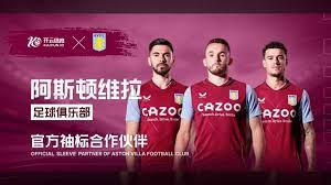 体育赛事 体育赛事